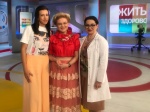 Главный врач нашей клиники Киндарова Лейла Бароновна приняла участие в программе  "Жить здорово"
