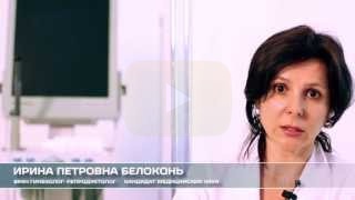 Противопоказания к ЭКО
