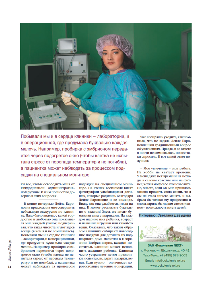page-7.jpg