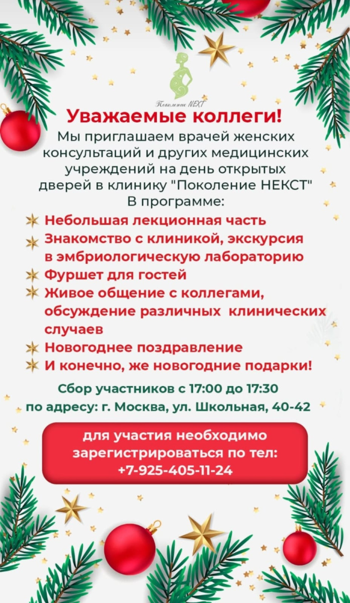 2c25a01a-154b-409d-9f06-a7d791322041.JPG