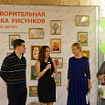 Благотворительный вечер «Новогодние встречи на Школьной»