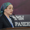 Межрегиональная научно-практическая конференция "Современные подходы ведения пациентов с бесплодием.Возможные трудности и пути их преодоления"