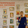 Благотворительный вечер «Новогодние встречи на Школьной»