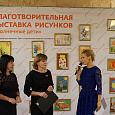 Благотворительный вечер «Новогодние встречи на Школьной»