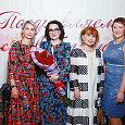 День Рождения основателя и самого главного человека нашей клиники