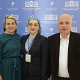Межрегиональная научно-практическая конференция "Современные подходы ведения пациентов с бесплодием.Возможные трудности и пути их преодоления"