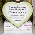 Нам 5 лет!