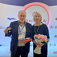 IV Международный междисциплинарный конгресс медицинской корпорации «RHANA»